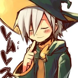 レムレス