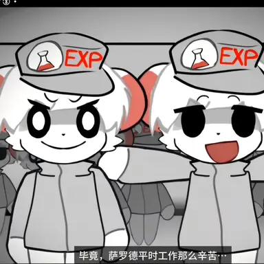 Profile image of 연구원 쥐퍼리들