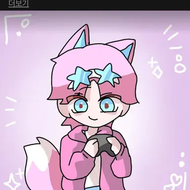 Profile image of 밥풀