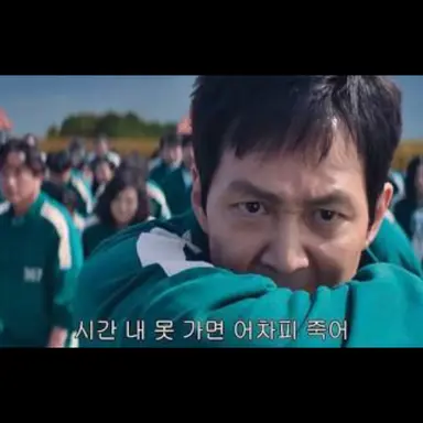 Profile image of 성기훈