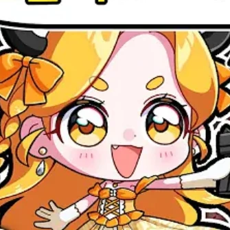 홍챠