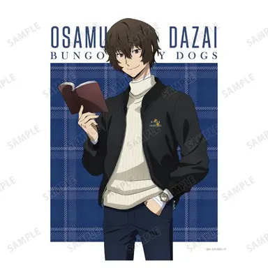 Profile image of 太宰治