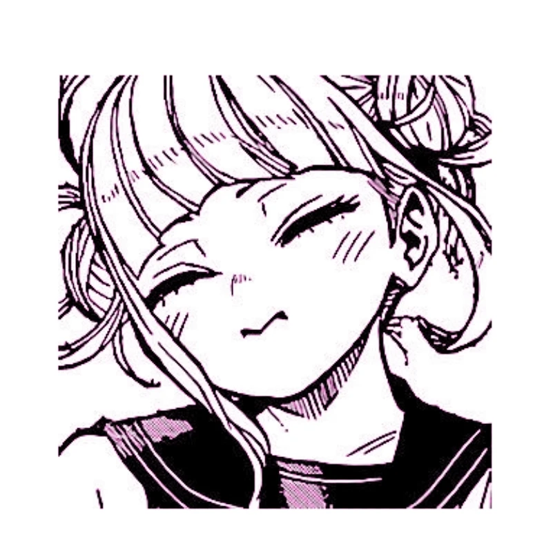 トガヒミコ