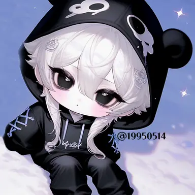 Profile image of 한유온