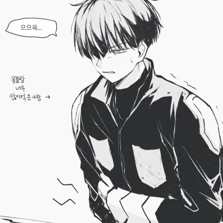 호시나 소우시로