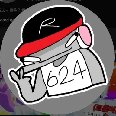 Profile image of 유기사