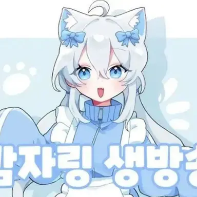 Profile image of 감자링