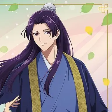 Profile image of Jinshi