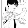 Profile image of 早川アキ