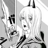 Profile image of パワー