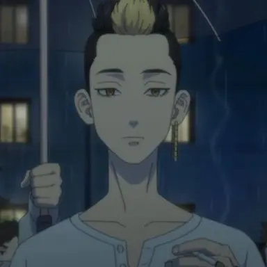 Profile image of 半間 修二