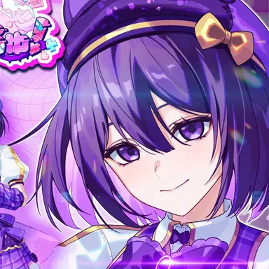 Profile image of しのちゃん