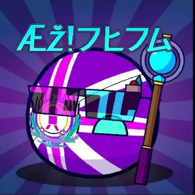 Profile image of フヒフム