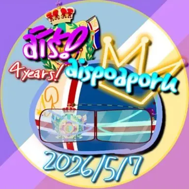 Profile image of ぽるー