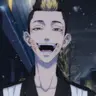 Profile image of 半間修二