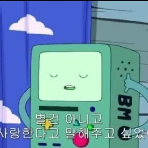 mint55의 괴도조커 학교물 (개인용)