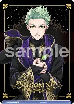 Profile image of ディアソムニア寮生徒