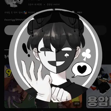 Profile image of 채스터