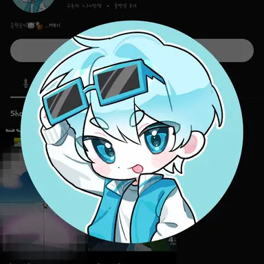 Profile image of 곰숭