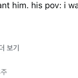 유