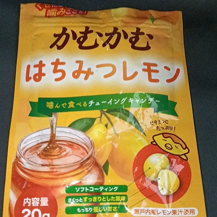 TastyBrug6387의 中国家