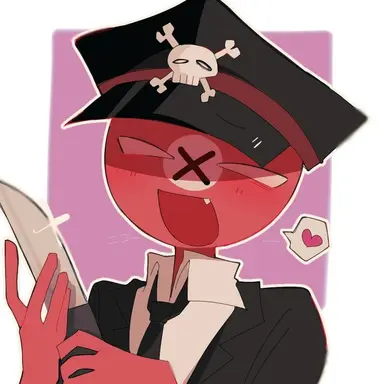 Profile image of 나치 독일