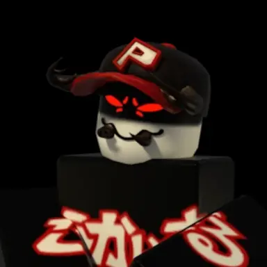 Profile image of Pest