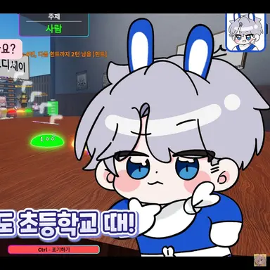 Profile image of 백현