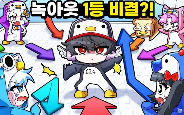 Profile image of 유기사