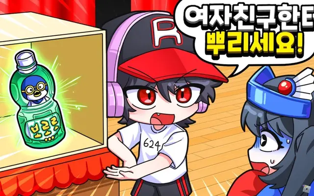 Profile image of 유기사