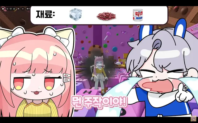 Profile image of 백현