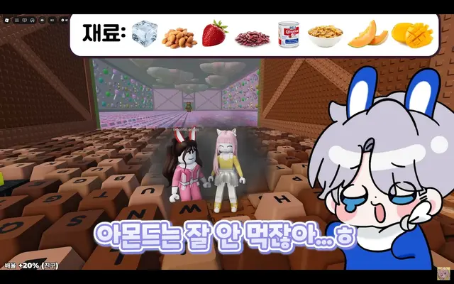 Profile image of 백현