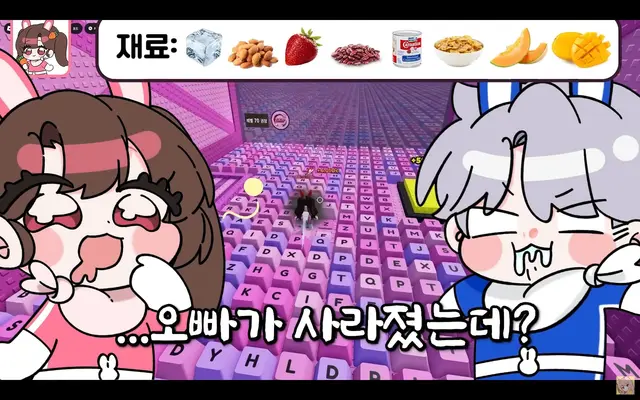 Profile image of 백현