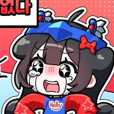 Profile image of Belky