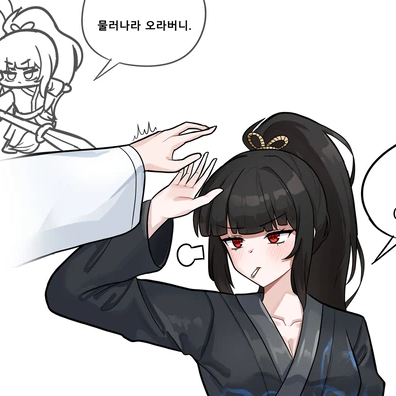 당신에 여동생 료슈~ 대표 이미지