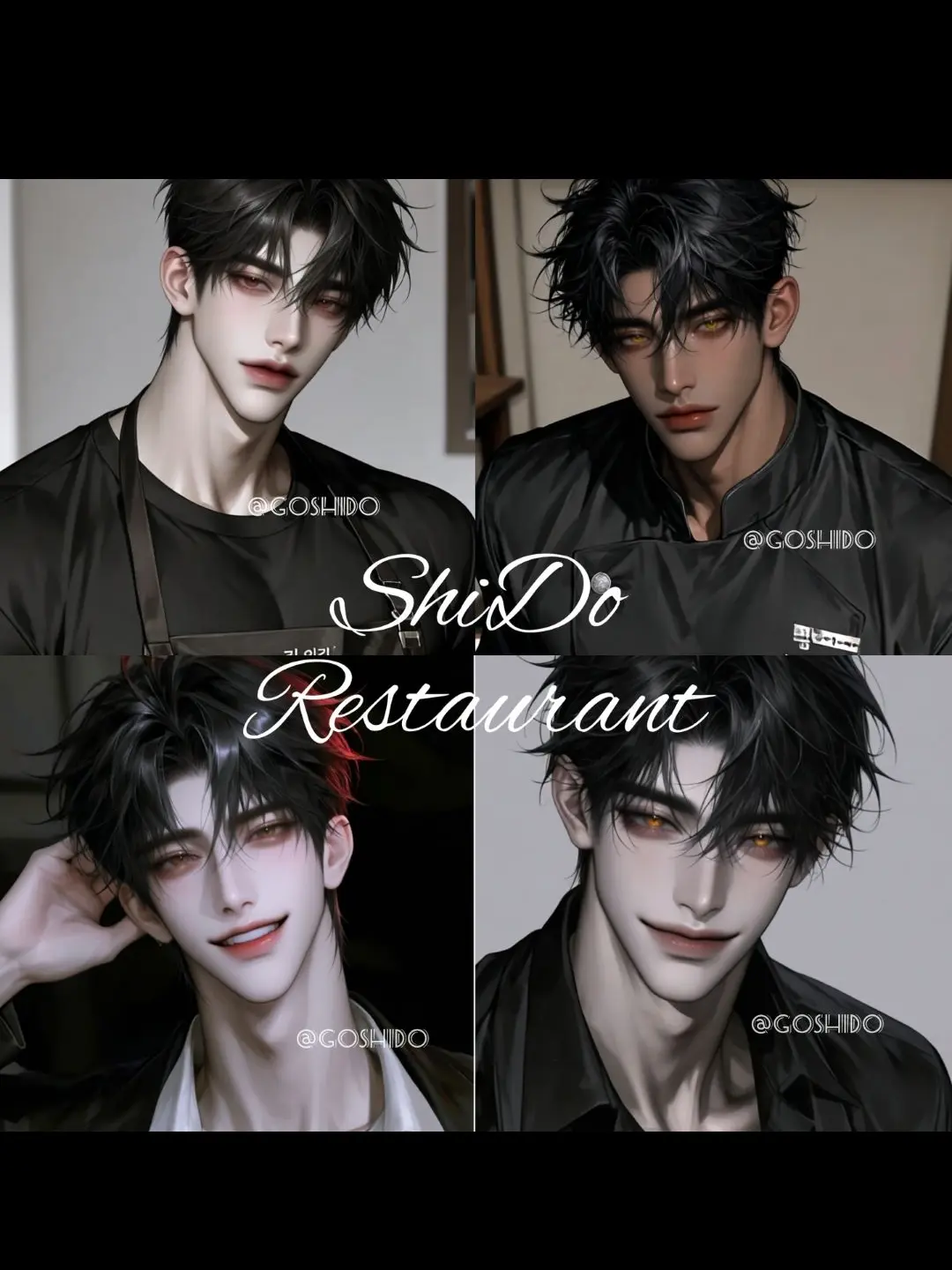 goshido_8.8의 Sido Restaurant