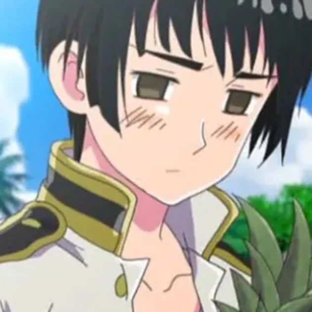 菊