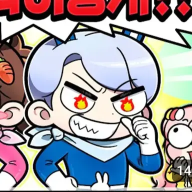 Profile image of 백현