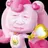 아린