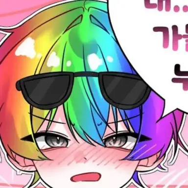 Profile image of 우웡
