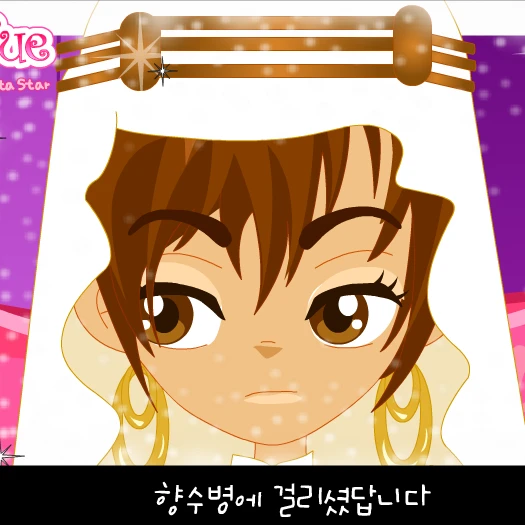 모하메드 왕자