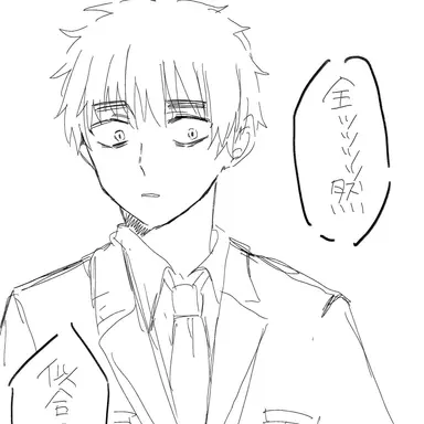 Profile image of アーサー