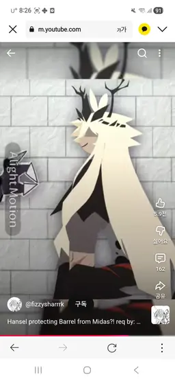 Profile image of 헨젤