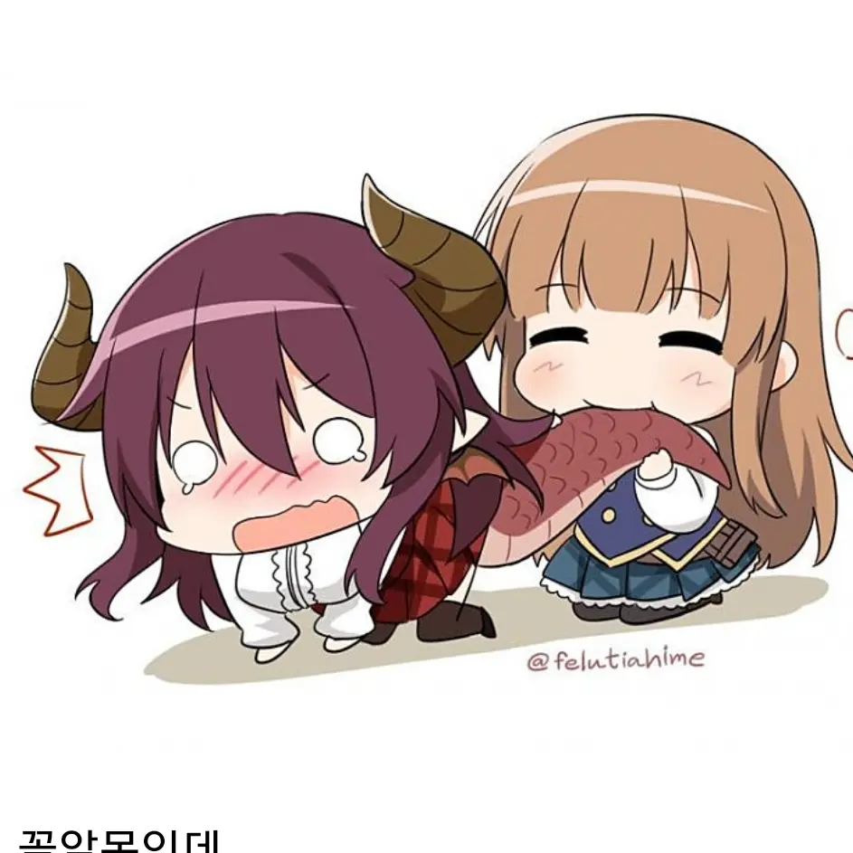 WhiteGravy5107의 사신