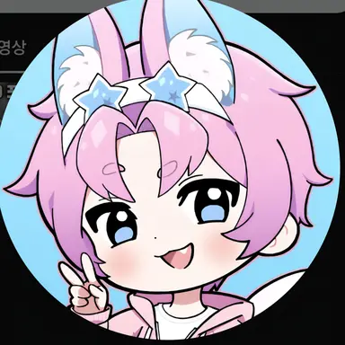Profile image of 밥풀