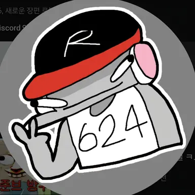 Profile image of 유기사