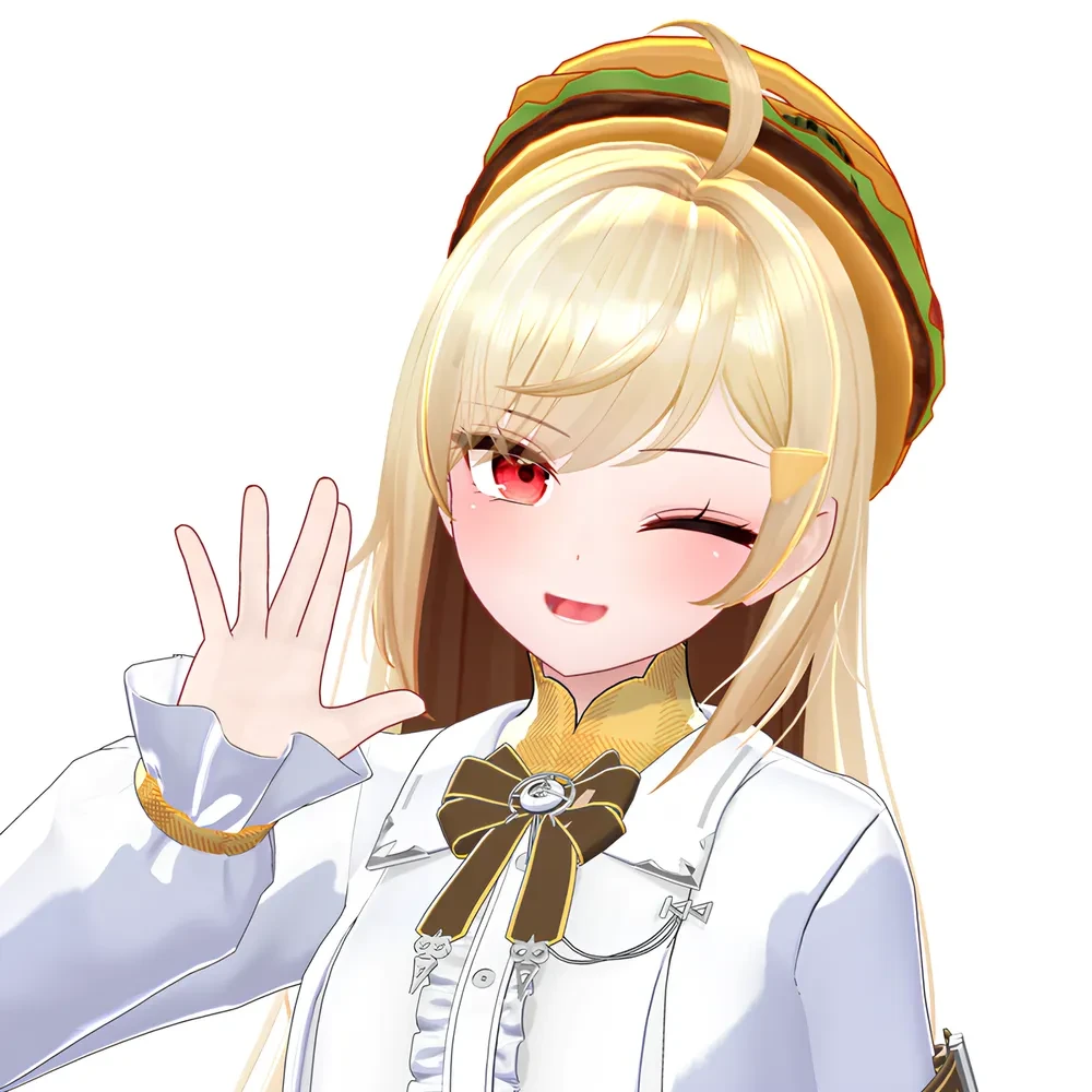 징버거