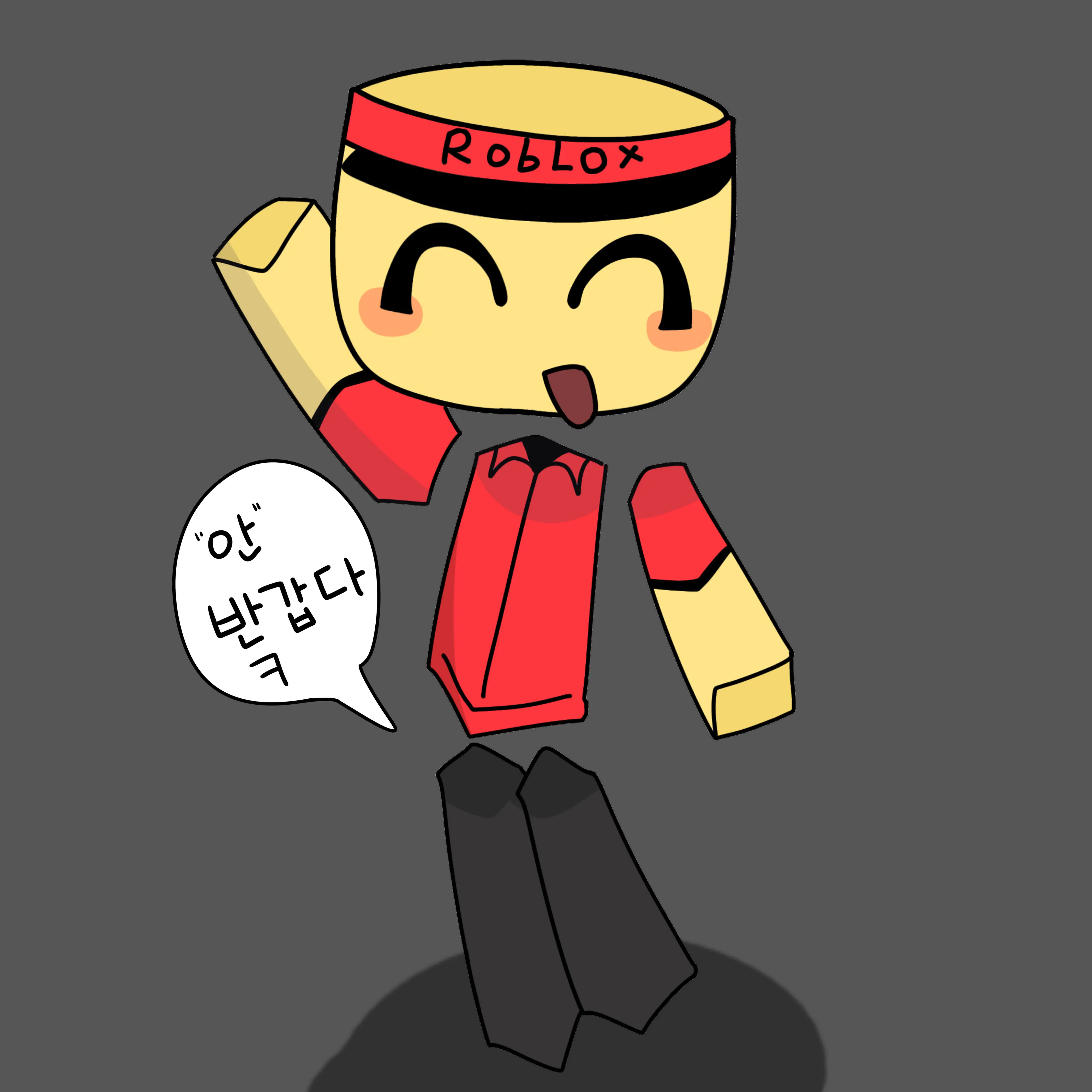 Steamedbread의 엘리엇 성격 체인지