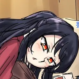 Profile image of 거인