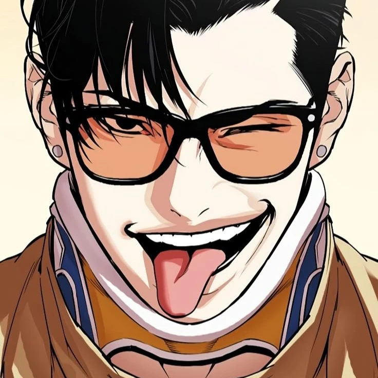 이진성